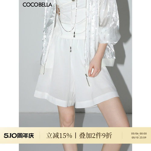 COCOBELLA松弛感穿搭百慕大短裤女多色宽松休闲轻薄A字短裤SO0001