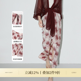 半身裙气质长裙HS7032 COCOBELLA晕染玫瑰印花高腰捏褶围裹式