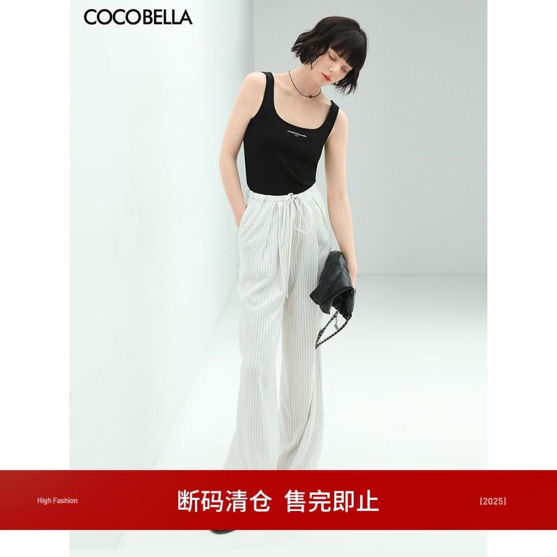 COCOBELLA细条纹直筒休闲