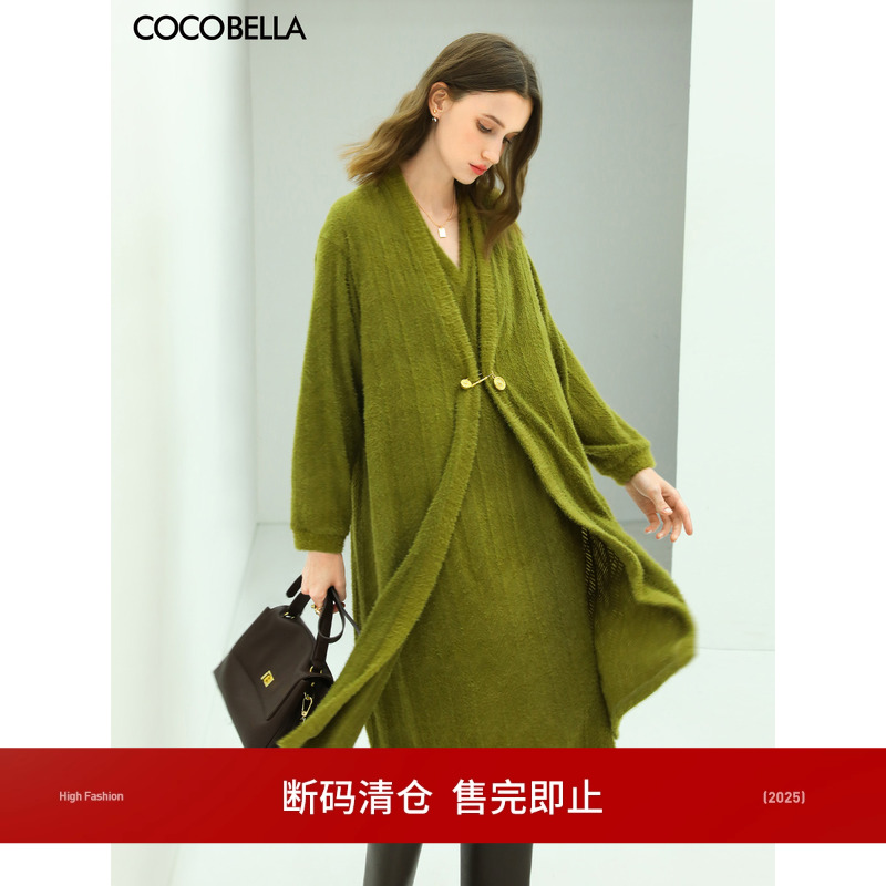 COCOBELLA假两件针织连衣裙