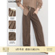 COCOBELLA PA7039 女高腰打褶休闲裤 miu系高知风 威尔士格纹直筒裤