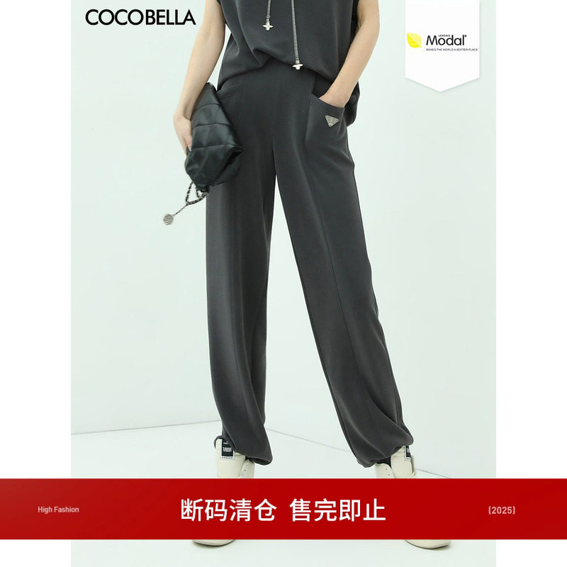 [断码清仓]COCOBELLA兰精空气层休闲裤女质感面膜裤束口卫裤PA131,女装/女士精品,休闲裤,淘宝优惠券,粉丝福利购,淘宝优惠卷