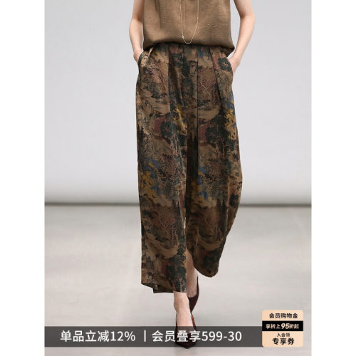 COCOBELLA新中式缎面印花萝卜裤女夏宽松国风垂坠感休闲裤PA0012