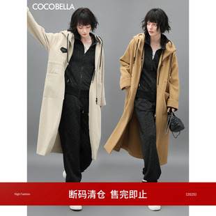 毛呢外套WL527 COCOBELLA肌理感短绒连帽大衣女过膝长款 品牌特卖