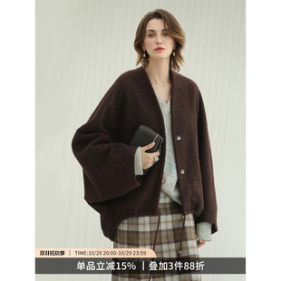 COCOBELLA奥莱【水波纹质感】蝙蝠袖毛呢外套女秋冬斗篷呢子大衣