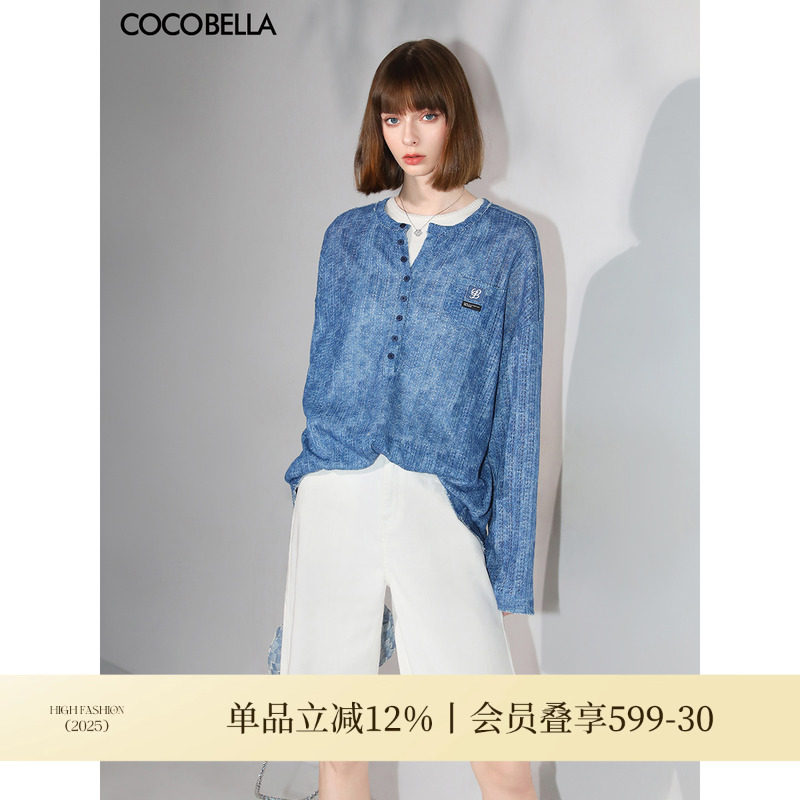 COCOBELLA时尚毛边白色牛仔短裤女夏简约通勤五分休闲短裤DN89