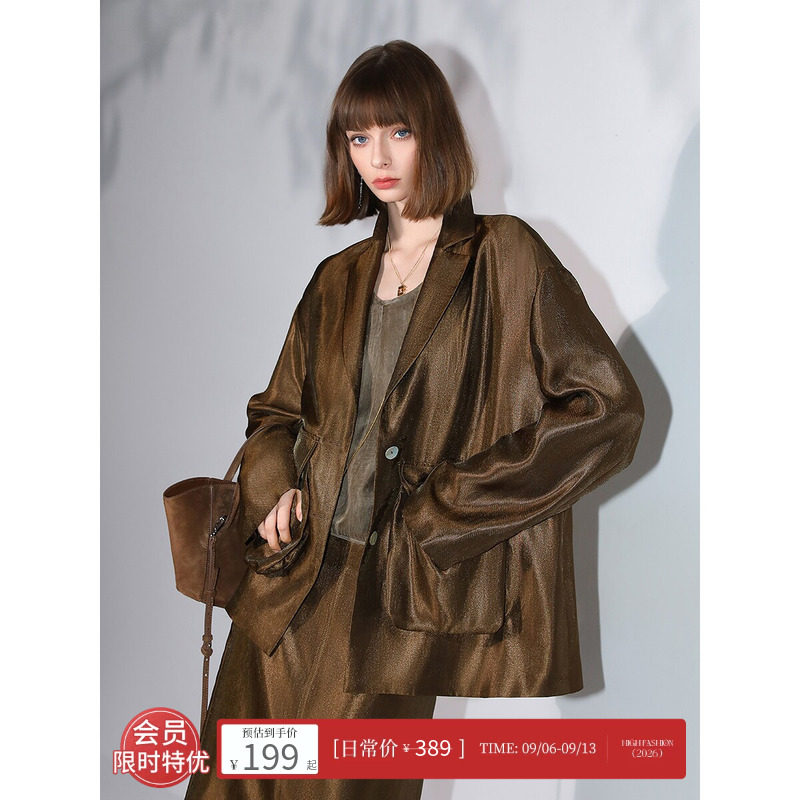 COCOBELLA奢感珠光人丝西装图片