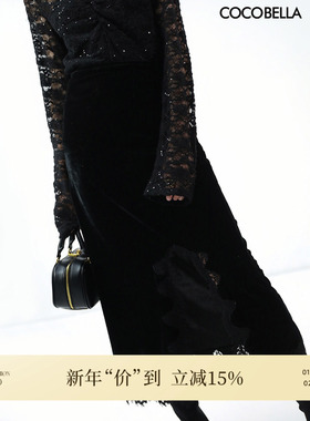 COCOBELLA优雅气质蕾丝拼接丝绒半身裙秋冬开叉垂坠小黑裙HS3097