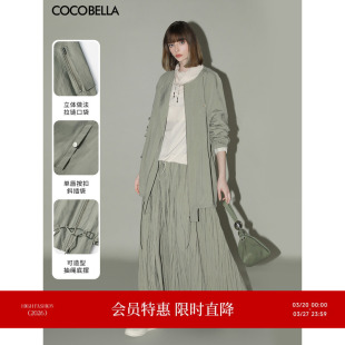 COCOBELLA设计感工装 饰棒球服夹克SC7006 拉链外套女重工明线装