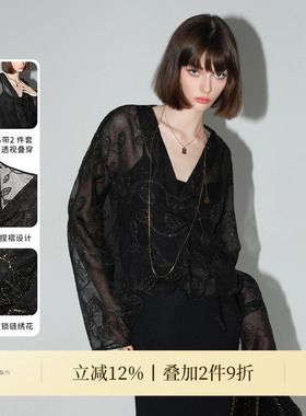 COCOBELLA金葱刺绣肌理感衬衫喇叭袖罩衫国风上衣吊带套装SR3068