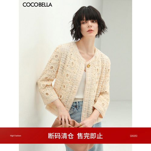 COCOBELLA立体盘花镂空外套