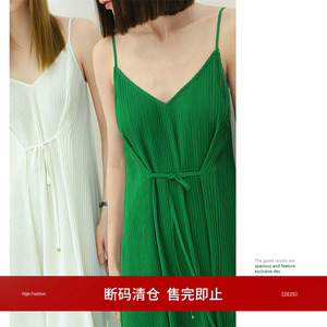 [断码清仓]COCOBELLA重工压褶绿色吊带裙系带V领长裙连衣裙FR110