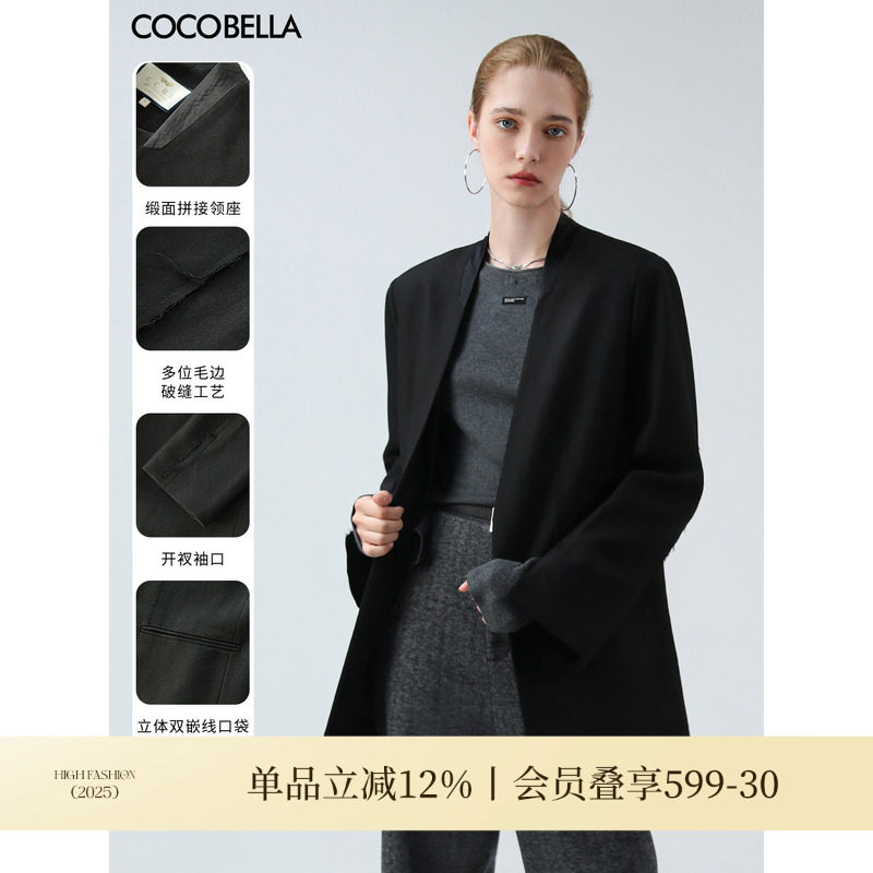 COCOBELLA设计感开叉袖口毛边西装女商务休闲西服外套SI3020