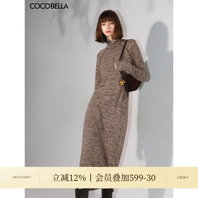 COCOBELLA高领针织连衣裙段染花纱撞色明线长袖显瘦毛衣裙FR3002