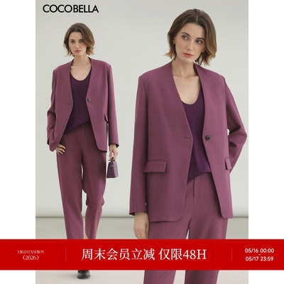 COCOBELLA高智感一粒扣无领西装女极简风气质休闲西服外套SI7030