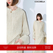 COCOBELLA 女缎面上衣TS3015B 衬衫 莱赛尔 对丝拼接压褶肌理感长袖
