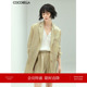 COCOBELLA流光质感微透视西装 女千金风翻领中长款 休闲外套SI506