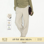 束口靴裤 PA561 捏褶加厚休闲裤 女大码 底价清仓 COCOBELLA设计师款