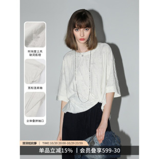 COCOBELLA奥莱设计师款提花破洞短袖T恤女宽松休闲白色圆领上衣