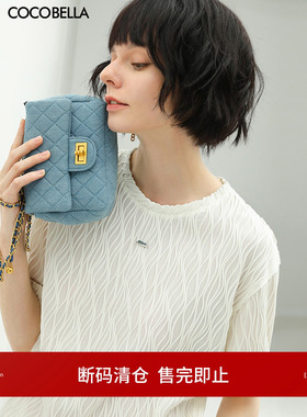 COCOBELLA提花波浪纹肌理短袖针织衫休闲多色T恤TS522