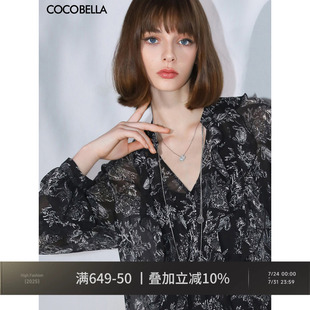 女V領(lǐng)內(nèi)搭雪紡衫 COCOBELLA立體荷葉領(lǐng)印花氣質(zhì)襯衫 SR3039B