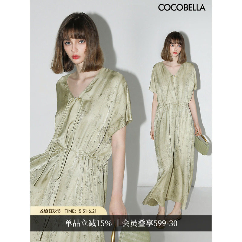 COCOBELLA人丝竹叶提花炒色新中式连衣裙女国风盘扣衬衫裙FR7025
