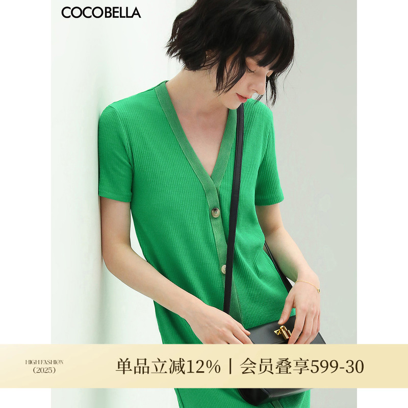 大V领坑条短袖针织连衣裙