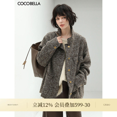 COCOBELLA静奢风珠片花纱毛呢外套女立领短款廓形小香风西装WL507