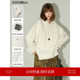 卫衣休闲开叉针织帽衫 COCOBELLA软糯绒感灯笼袖 SE0001 底价清仓