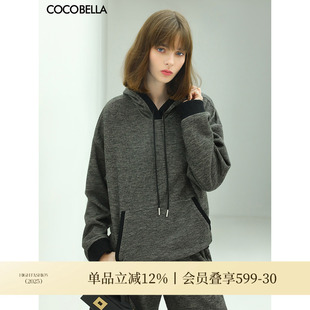 休闲帽衫 COCOBELLA质感磨毛花纱针织连帽卫衣时尚 SE607 底价清仓