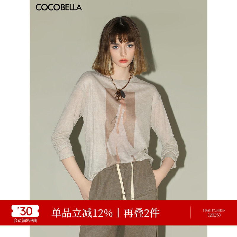 COCOBELLA时尚印花花纱T恤