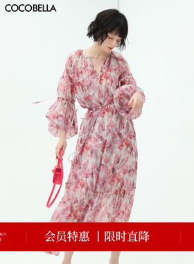 COCOBELLA设计感玫瑰花苞腰绳印花雪纺连衣裙女吊带裙两件套FR176