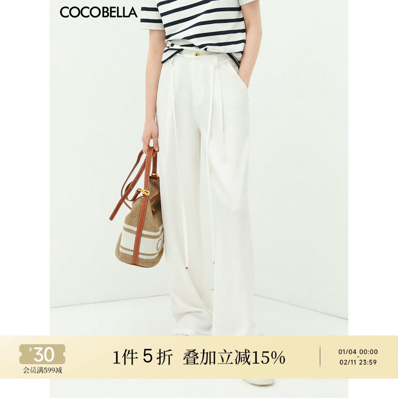 COCOBELLA设计感高腰打褶阔腿裤白色通勤西裤休闲直筒裤PA628,女装/女士精品,休闲裤,淘宝优惠券,粉丝福利购,淘宝优惠卷