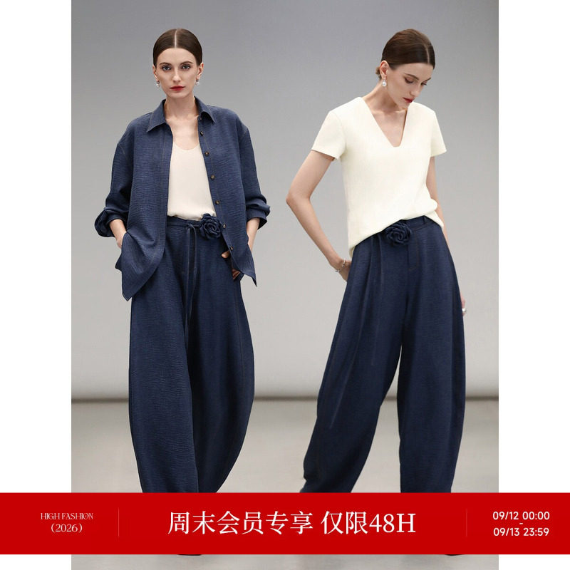 COCOBELLA奥莱牛仔色复古阔腿休闲裤女气质宽松直筒镰刀裤长裤图片