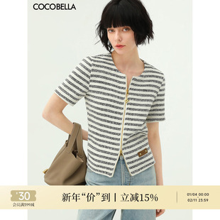 [品牌特卖]COCOBELLA双开金属拉链短袖外套质感花呢条纹开衫SC549