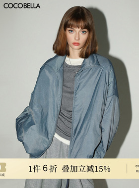 COCOBELLA雾蓝色立领短款棉服[新春惠选]通勤轻薄保暖外套MF0003