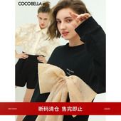 COCOBELLA字母印花珠片绣卫衣裙女早春黑色可拆蝴蝶结连衣裙FR514