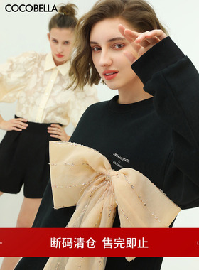COCOBELLA字母印花珠片绣卫衣裙女早春黑色可拆蝴蝶结连衣裙FR514