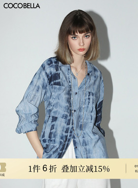 [断码清仓]COCOBELLA手工扎染印花蓝色衬衫女宽松翻领衬衣SR107