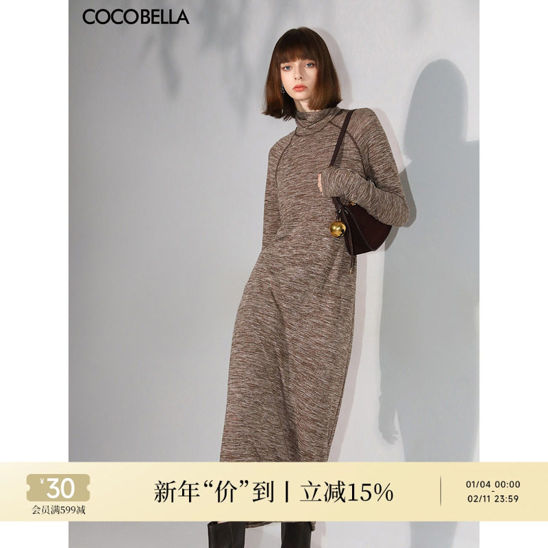 COCOBELLA段染花纱针织连衣裙毛衣裙女秋撞色明线高领长裙FR3002