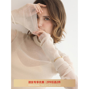 COCOBELLA奥莱miu系早秋高领微透视打底衫女混搭显瘦长袖上衣