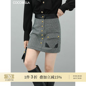 清仓 断码 COCOBELLA质感PU拼接千鸟格半身裙名媛风A字短裙HS550