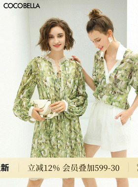 COCOBELLA肌理感压褶花卉印花连衣裙女优雅高腰长袖雪纺裙FR512