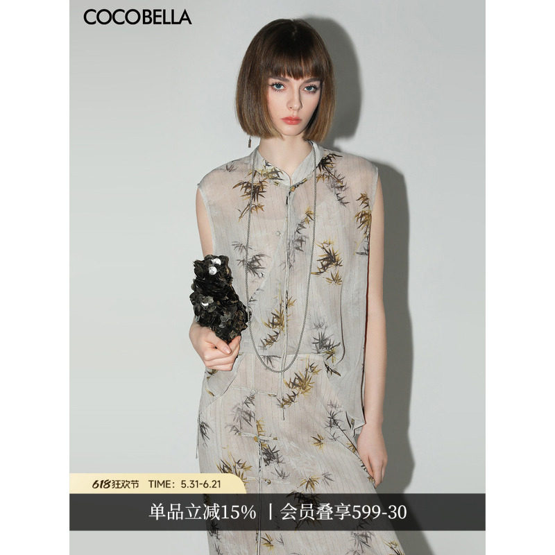 COCOBELLA新中式金丝竹叶印花无袖斜襟雪纺衫吊带两件套SR3052