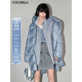 ②【直播专属】COCOBELLA无胆防绒轻型保暖羽绒服女DC42