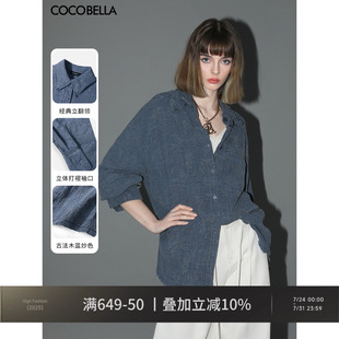 COCOBELLA提花炒色棉麻襯衫 女水洗毛邊牛仔藍(lán)休閑襯衣SR3015