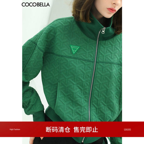 COCOBELLA几何提花短外套