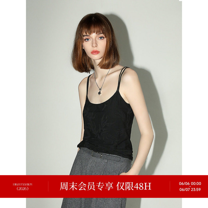 COCOBELLA新中式竹叶提花针织双肩带吊带国风多色背心VT0013