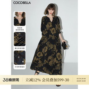 COCOBELLA老钱风印花宽松休闲连衣裙夏气质优雅通勤长裙FR7047