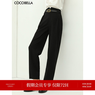 COCOBELLA气质干练高腰西装 女春夏气质通勤OL烟管裤 休闲裤 NPA12 裤